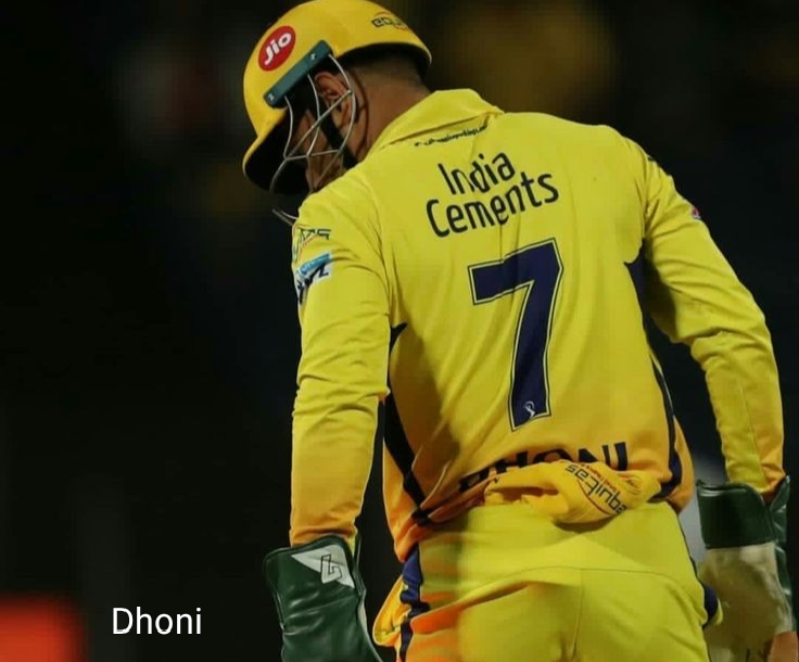 Mahendra Singh Dhoni’s greatness is still different for the fans