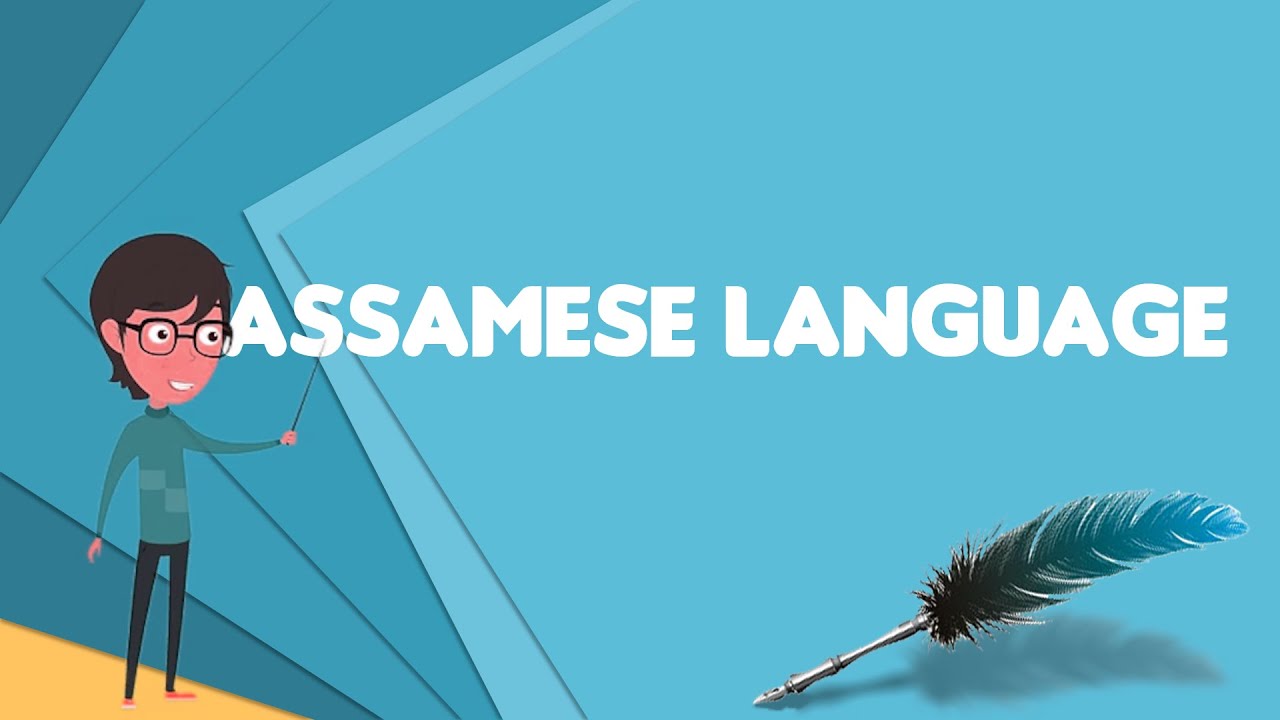 Assamese gains classical language status in historic move